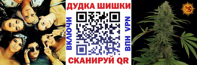 Где можно купить наркотики Строитель КОКАИН Гашиш СОЛЬ МАРИХУАНА