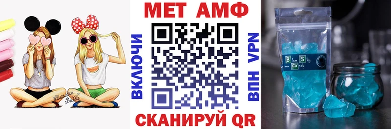 где купить   Строитель  АМФ 98% 
