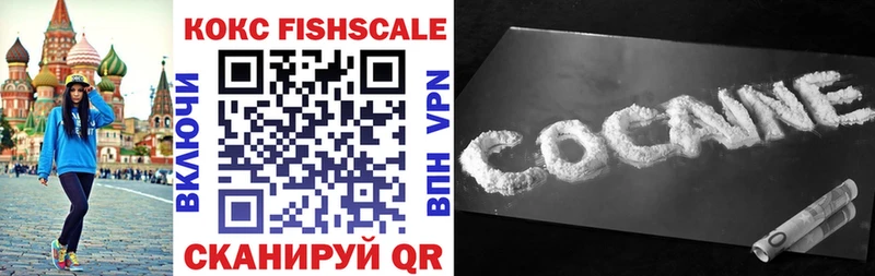 где продают наркотики  Строитель  Cocaine Перу 