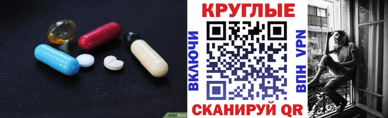 OMG зеркало  Строитель  Экстази XTC 
