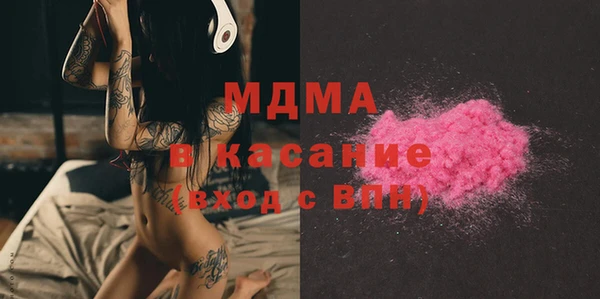 кокаин колумбия Алексин