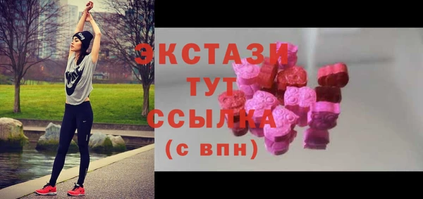 кокаин колумбия Алексин