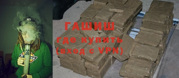 спайс Алексеевка