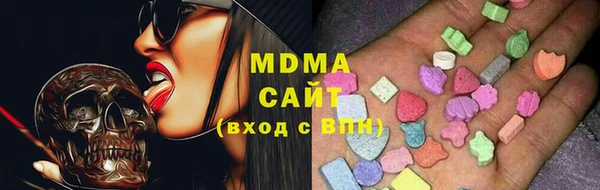 спайс Алексеевка