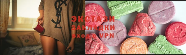 кокаин колумбия Алексин