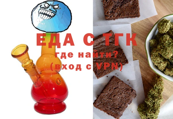 соль курить ск Алзамай