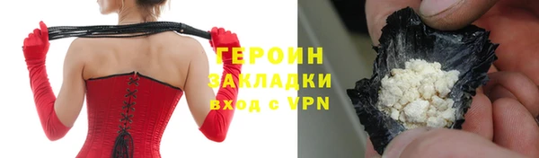кокаин колумбия Алексин
