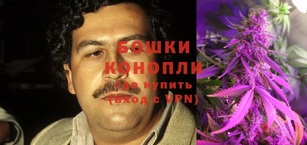 спайс Алексеевка
