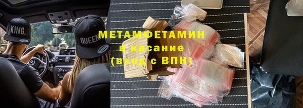 соль курить ск Алзамай
