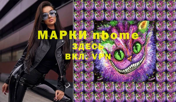 кокаин колумбия Алексин