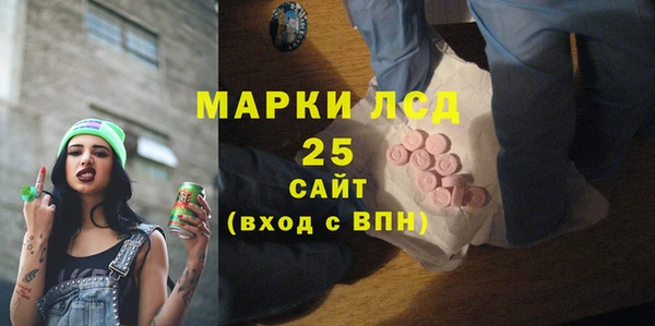 кокаин колумбия Алексин
