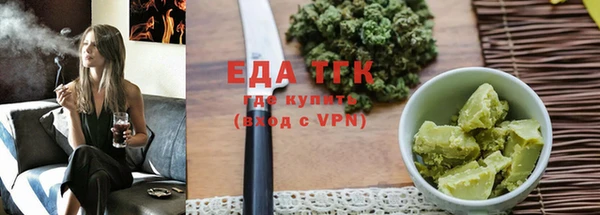 соль курить ск Алзамай