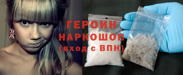 кокаин колумбия Алексин