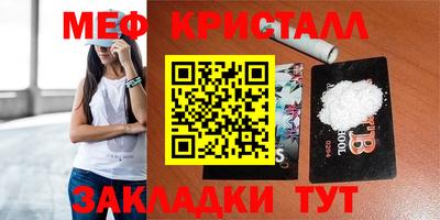 дмт Рязань
