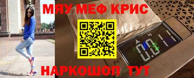 дмт Рязань
