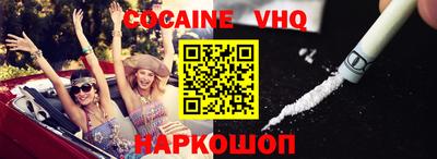 apvp Рыбинск
