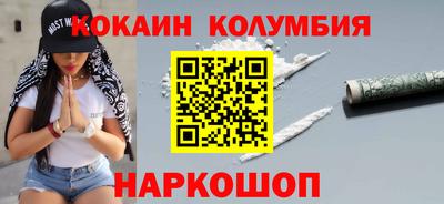 apvp Рыбинск
