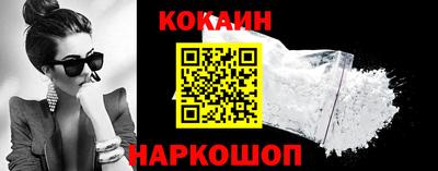 дмт Рязань