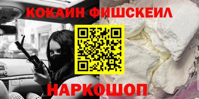 apvp Рыбинск