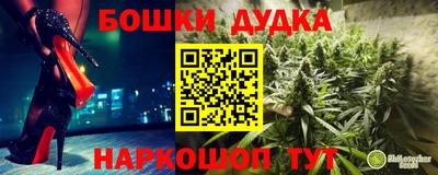 кристаллы Рузаевка