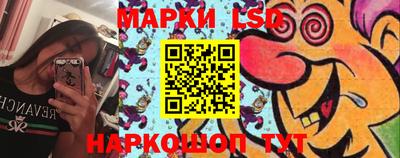 таблы Свободный
