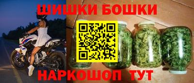 дмт Рязань