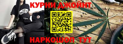 apvp Рыбинск
