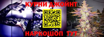 кристаллы Рузаевка