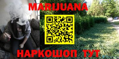 дмт Рязань