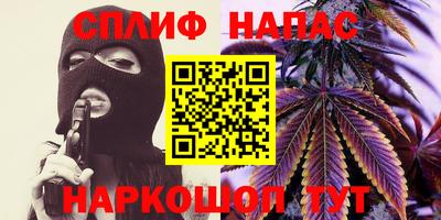 дмт Рязань