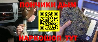 apvp Рыбинск