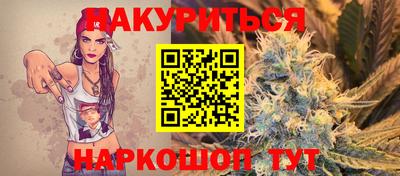 таблы Свободный