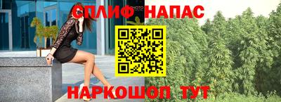 таблы Свободный