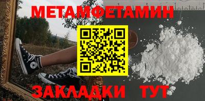 apvp Рыбинск