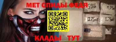 apvp Рыбинск