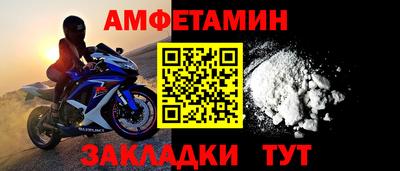 дмт Рязань
