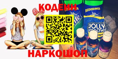apvp Рыбинск