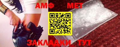 СК Северобайкальск