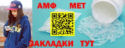 дмт Рязань