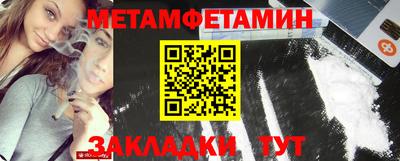apvp Рыбинск