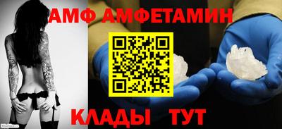 apvp Рыбинск