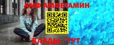 apvp Рыбинск