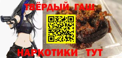 дмт Рязань