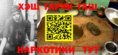дмт Рязань