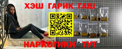 дмт Рязань