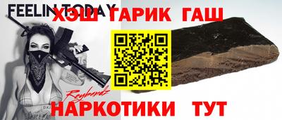 apvp Рыбинск
