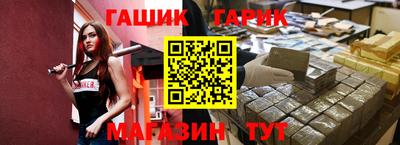 apvp Рыбинск