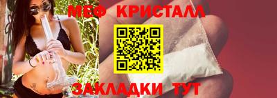 apvp Рыбинск