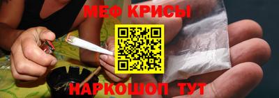 СК Северобайкальск