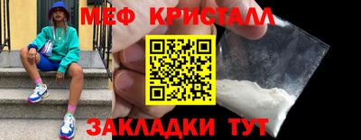 дмт Рязань